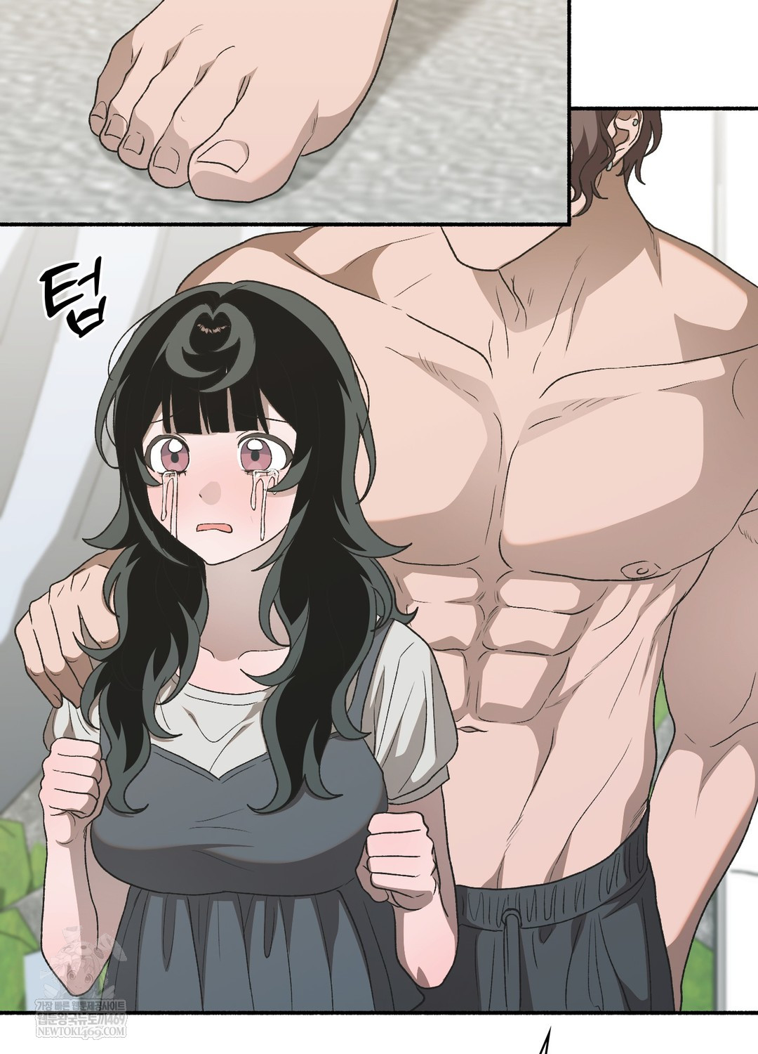 Just Hold My Hand Raw - Chapter 20 [photo 30] - MangaPorn