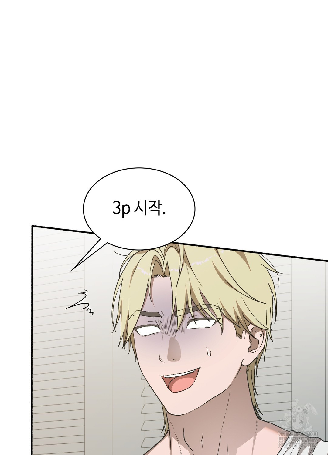 Just Hold My Hand Raw - Chapter 20 [photo 44] - MangaPorn