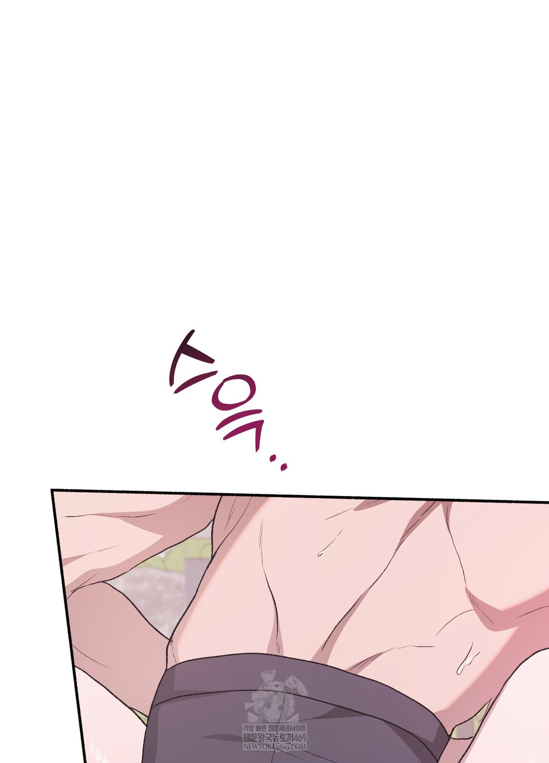 Just Hold My Hand Raw - Chapter 20 [photo 51] - MangaPorn