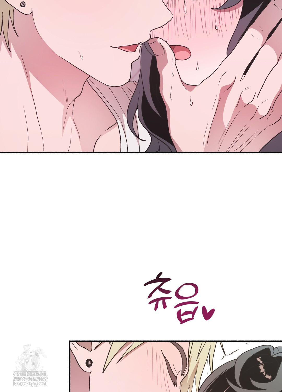 Just Hold My Hand Raw - Chapter 20 [photo 64] - MangaPorn