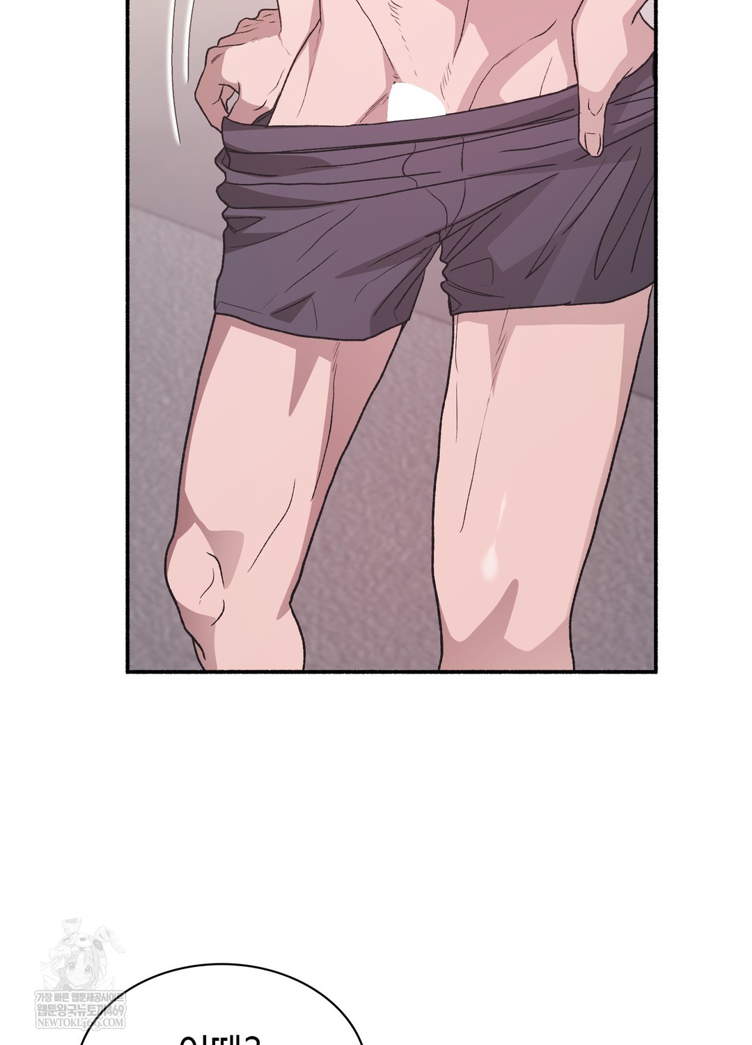 Just Hold My Hand Raw - Chapter 20 [photo 70] - MangaPorn