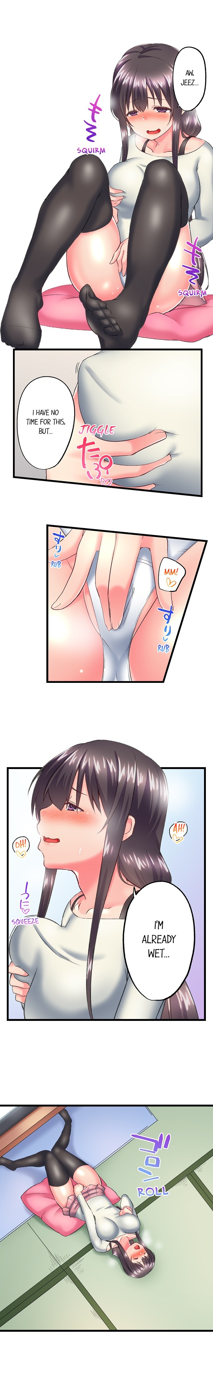 My Brother’s Slipped Inside Me in The Bathtub - Chapter 115 [photo 7] - MangaPorn