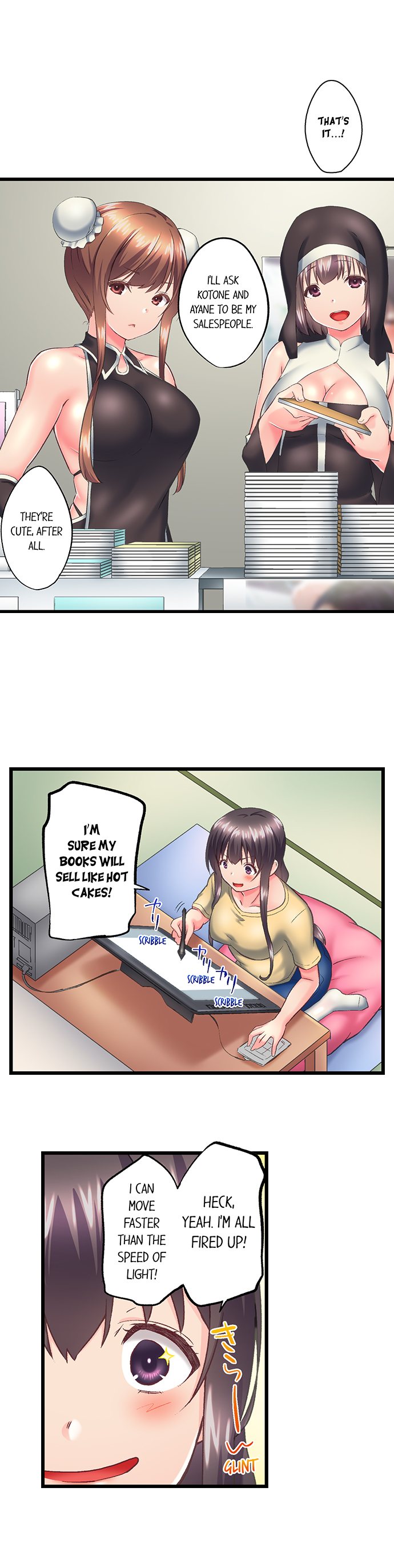 My Brother’s Slipped Inside Me in The Bathtub - Chapter 116 [photo 3] - MangaPorn