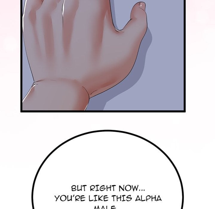 My Stepmom Has Returned - Chapter 61 [photo 62] - MangaPorn