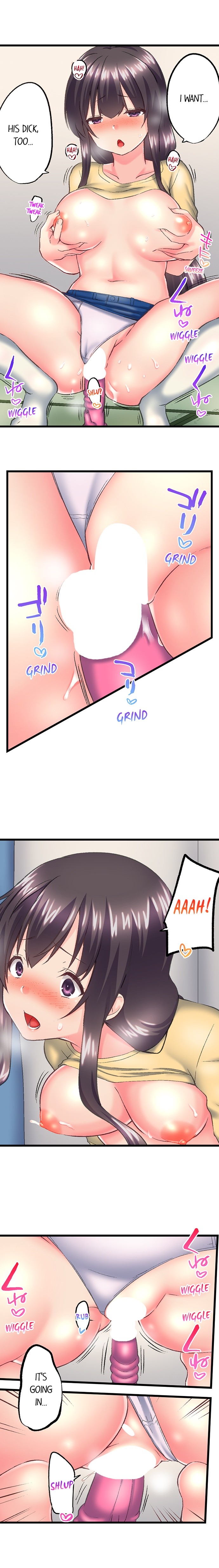 My Brother’s Slipped Inside Me in The Bathtub - Chapter 117 [photo 7] - MangaPorn