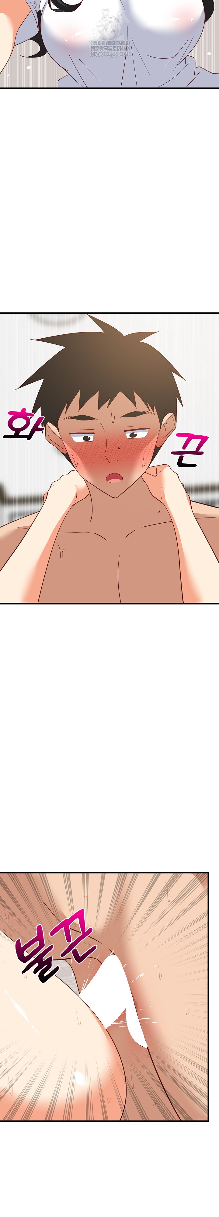 College Grades Skyrocketing Raw - Chapter 89 [photo 16] - MangaPorn