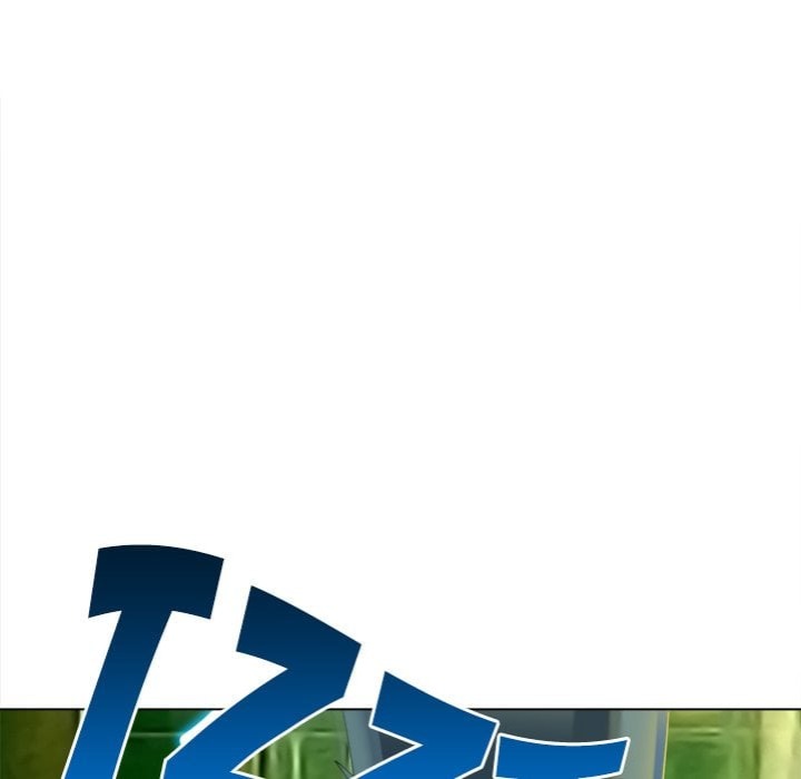 My High School Bully - Chapter 271 [photo 123] - MangaPorn