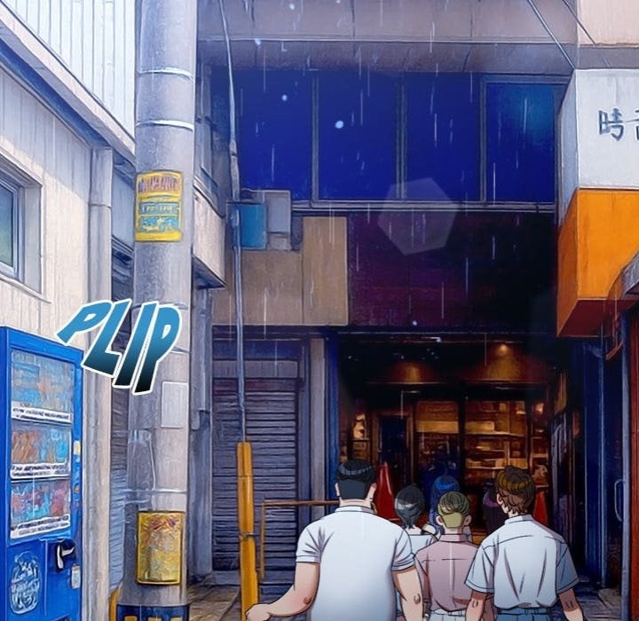 My High School Bully - Chapter 271 [photo 159] - MangaPorn