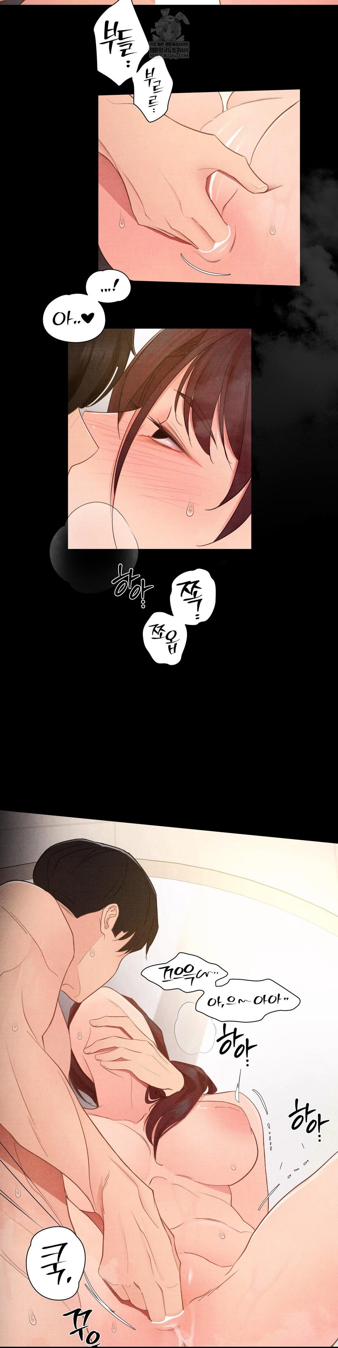 Daily Humiliation Experience Raw - Chapter 52 [photo 19] - MangaPorn