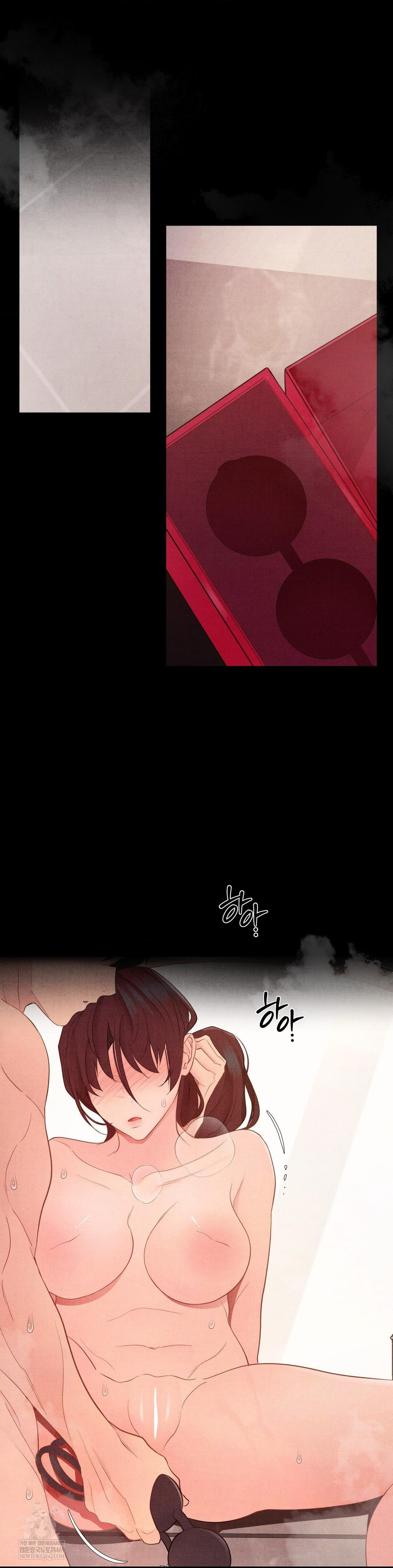 Daily Humiliation Experience Raw - Chapter 52 [photo 24] - MangaPorn