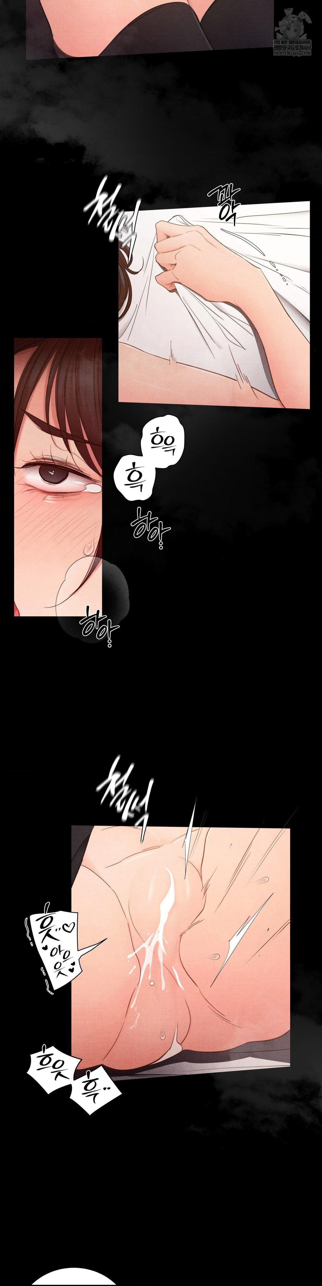 Daily Humiliation Experience Raw - Chapter 52 [photo 7] - MangaPorn