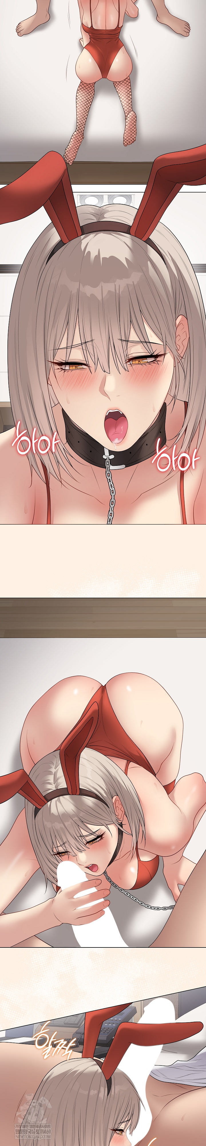 Private Academy Raw - Chapter 52 [photo 14] - MangaPorn