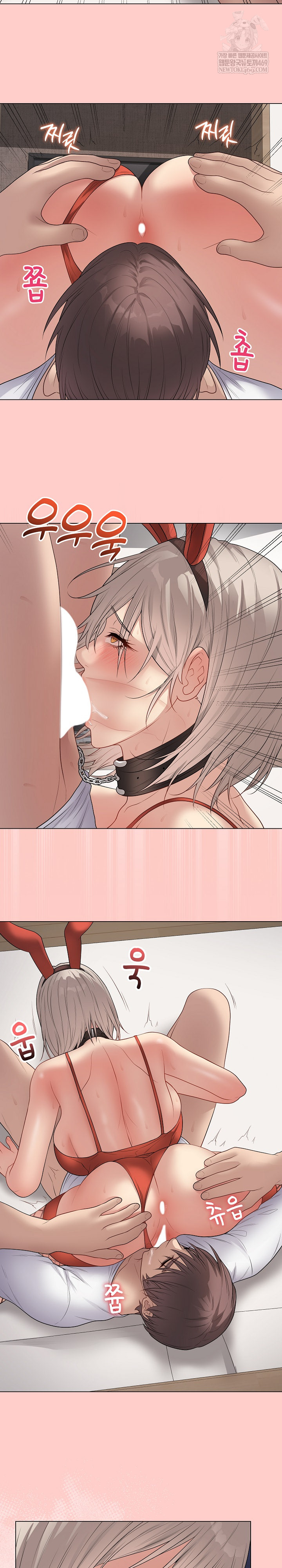 Private Academy Raw - Chapter 52 [photo 22] - MangaPorn