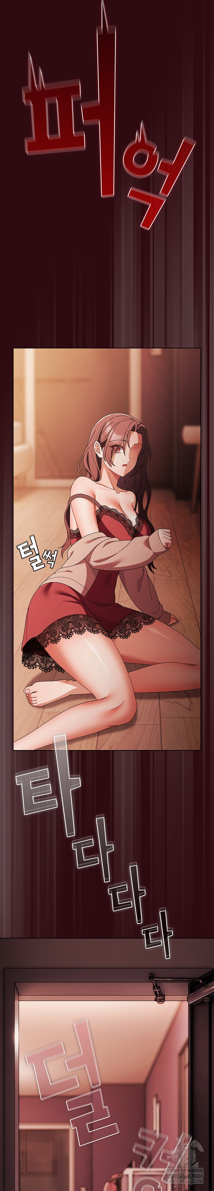 Make My Girlfriend Dirty Raw - Chapter 45 [photo 26] - MangaPorn