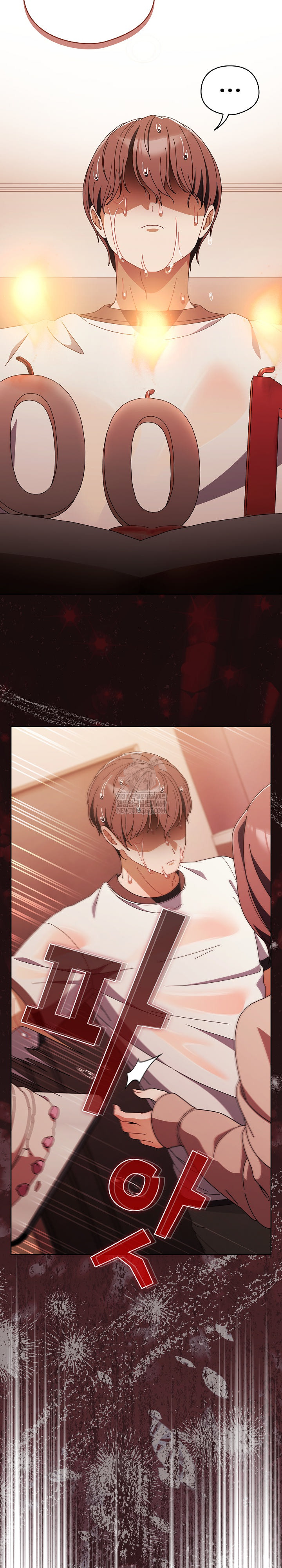 Make My Girlfriend Dirty Raw - Chapter 45 [photo 3] - MangaPorn