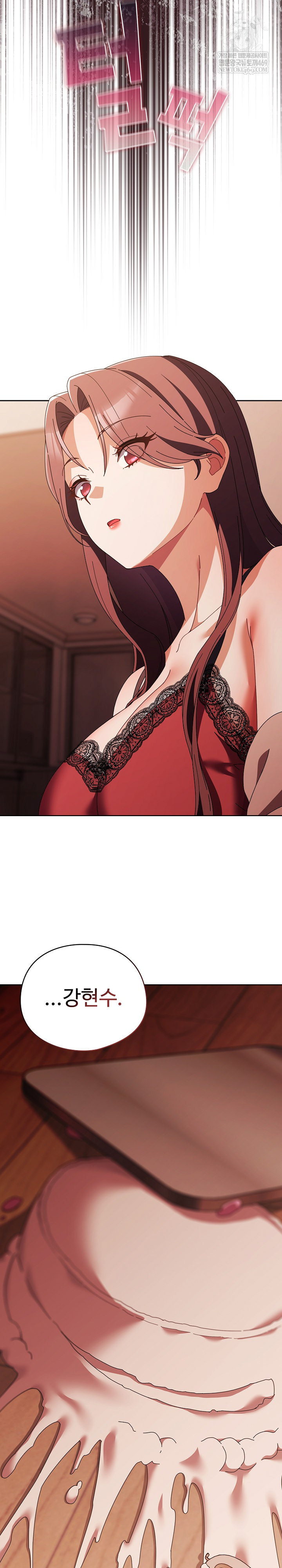 Make My Girlfriend Dirty Raw - Chapter 45 [photo 4] - MangaPorn