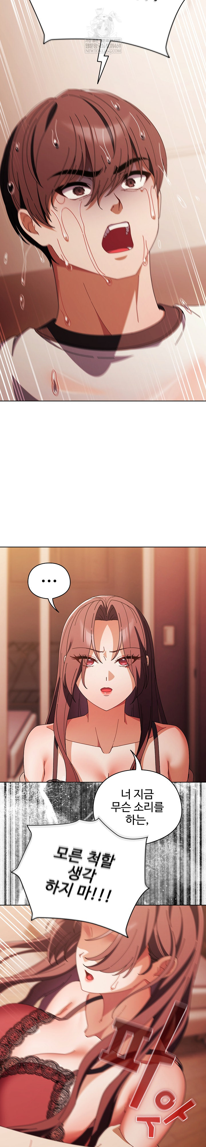 Make My Girlfriend Dirty Raw - Chapter 45 [photo 6] - MangaPorn