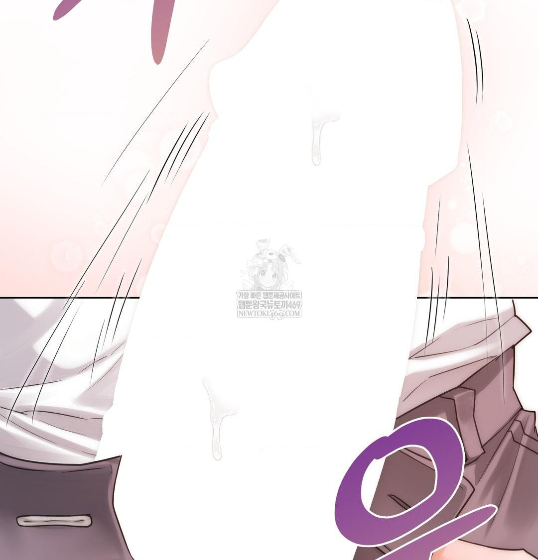 She Recommends a Harem Raw - Chapter 40 [photo 13] - MangaPorn