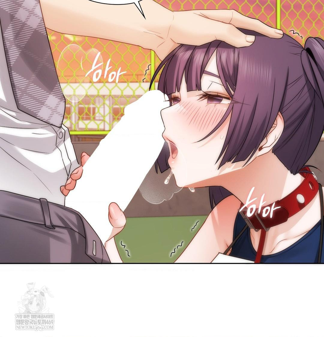 She Recommends a Harem Raw - Chapter 40 [photo 15] - MangaPorn