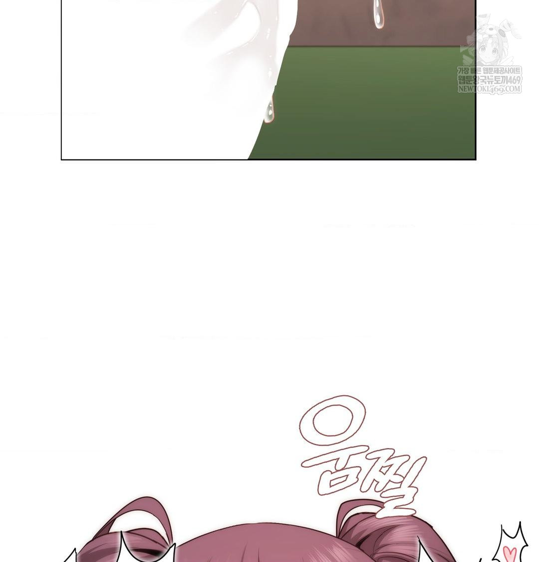 She Recommends a Harem Raw - Chapter 40 [photo 17] - MangaPorn