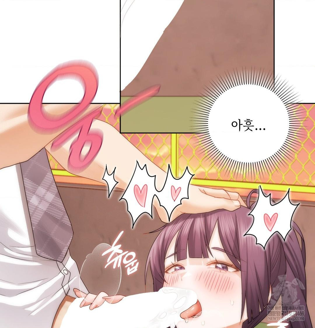 She Recommends a Harem Raw - Chapter 40 [photo 23] - MangaPorn