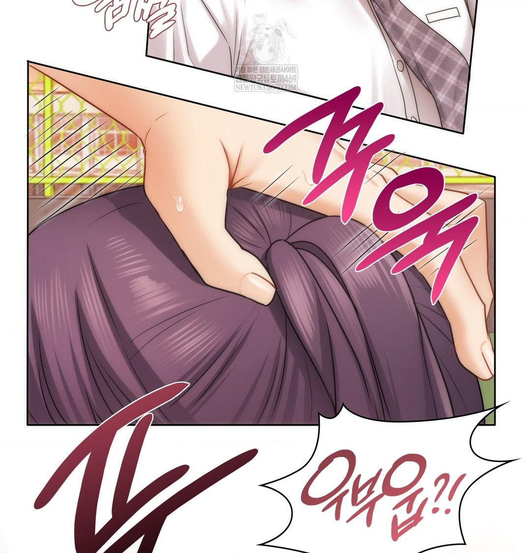 She Recommends a Harem Raw - Chapter 40 [photo 30] - MangaPorn