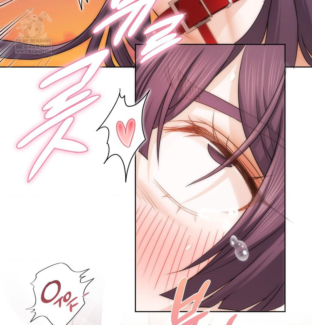 She Recommends a Harem Raw - Chapter 40 [photo 36] - MangaPorn