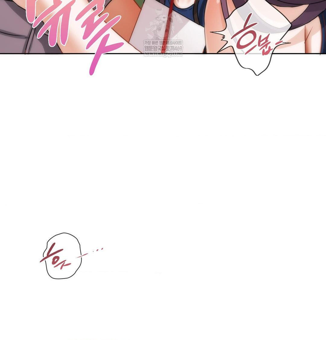 She Recommends a Harem Raw - Chapter 40 [photo 38] - MangaPorn