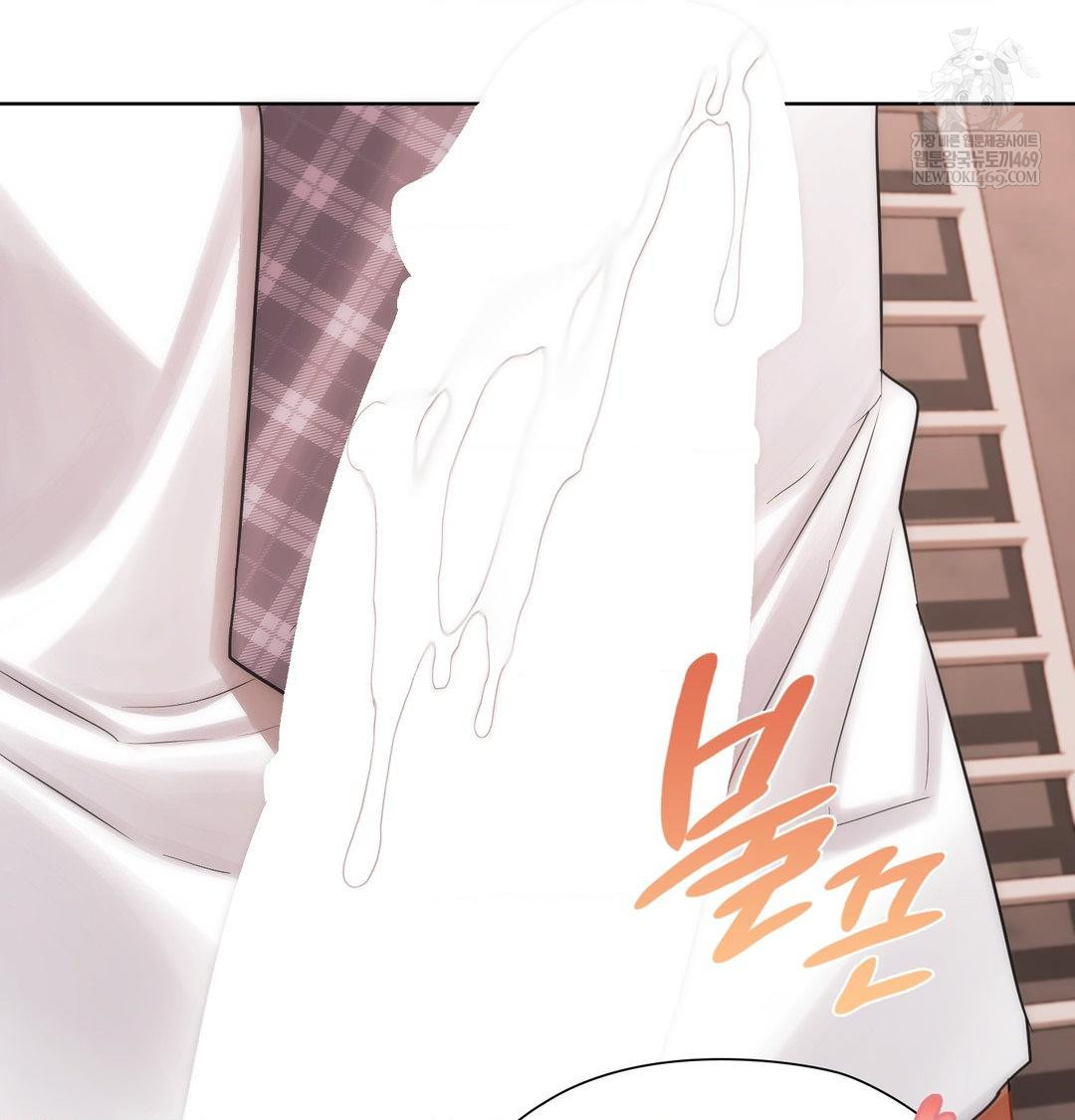 She Recommends a Harem Raw - Chapter 40 [photo 44] - MangaPorn