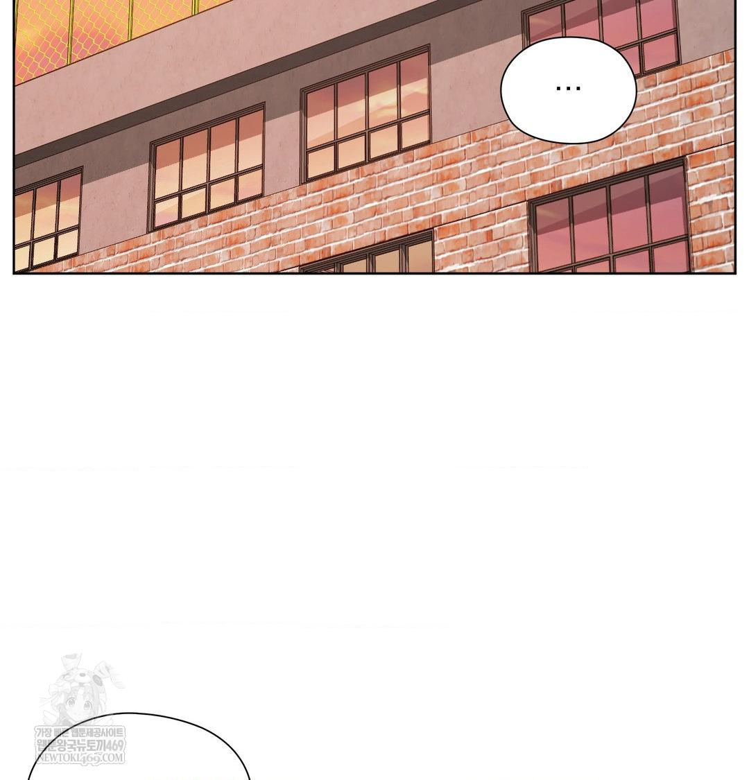 She Recommends a Harem Raw - Chapter 40 [photo 53] - MangaPorn