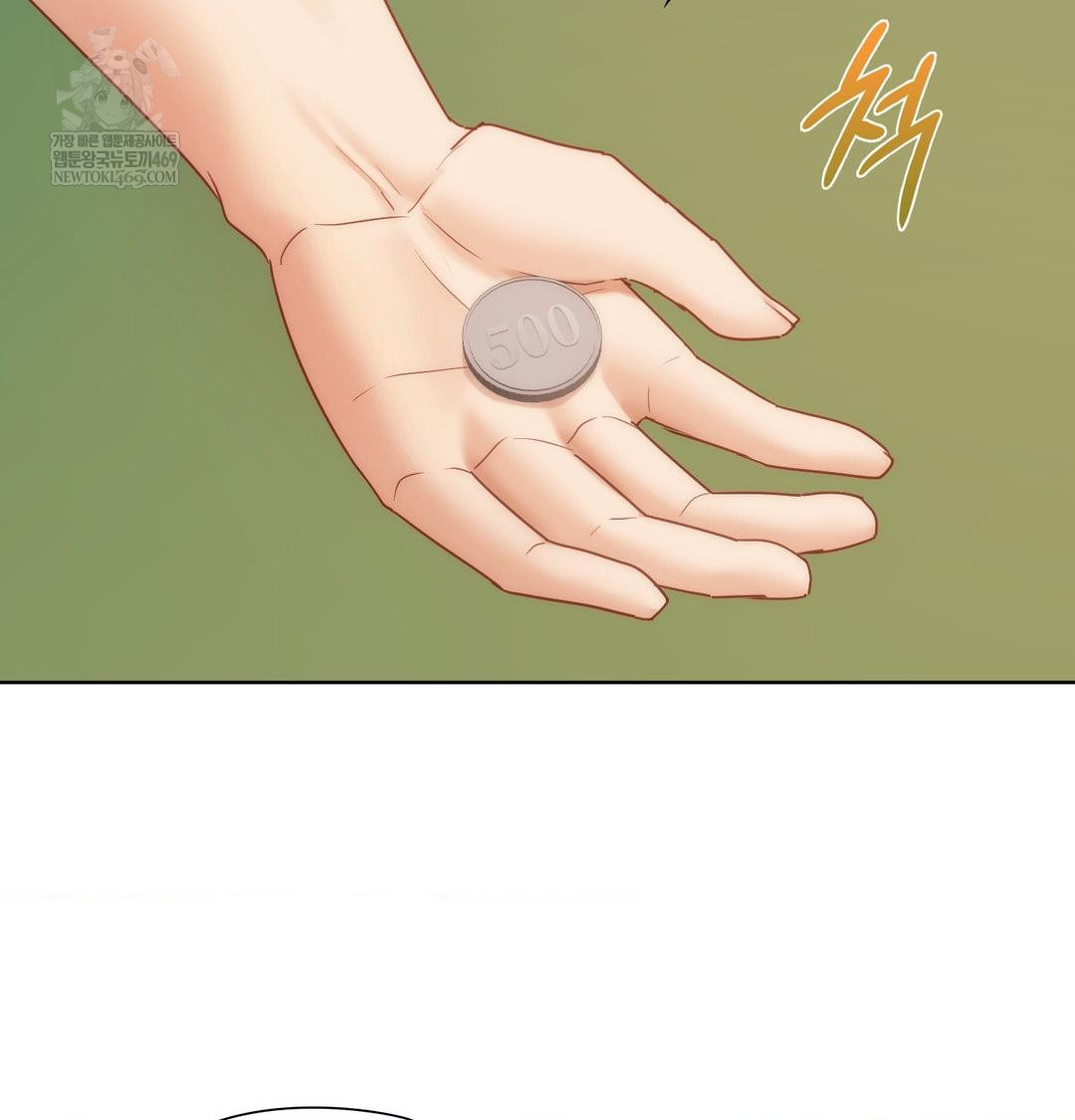 She Recommends a Harem Raw - Chapter 40 [photo 6] - MangaPorn