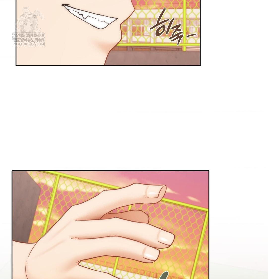 She Recommends a Harem Raw - Chapter 40 [photo 69] - MangaPorn