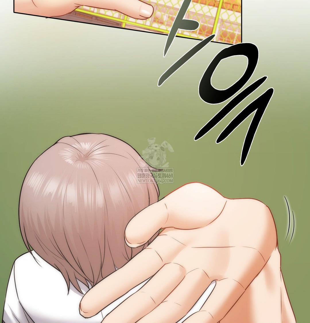 She Recommends a Harem Raw - Chapter 40 [photo 70] - MangaPorn