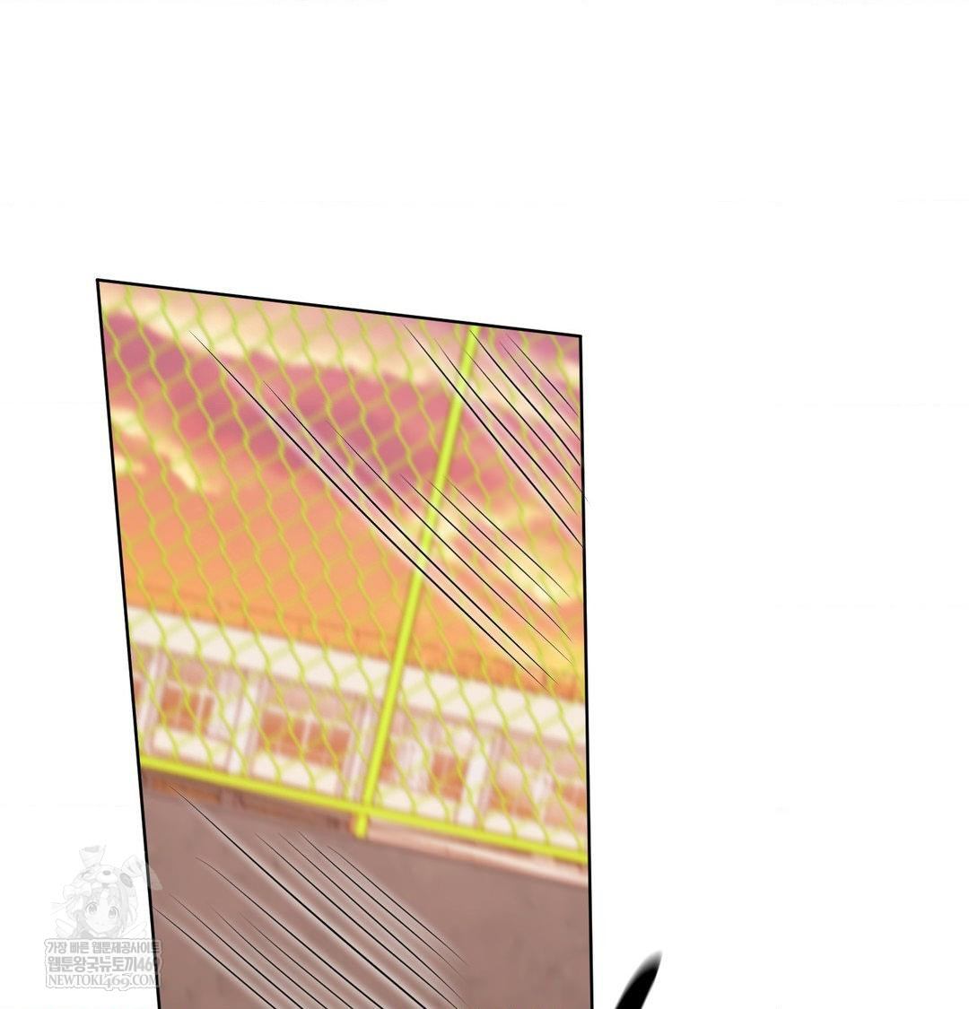 She Recommends a Harem Raw - Chapter 40 [photo 72] - MangaPorn