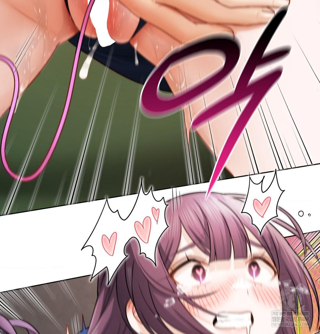 She Recommends a Harem Raw - Chapter 40 [photo 74] - MangaPorn