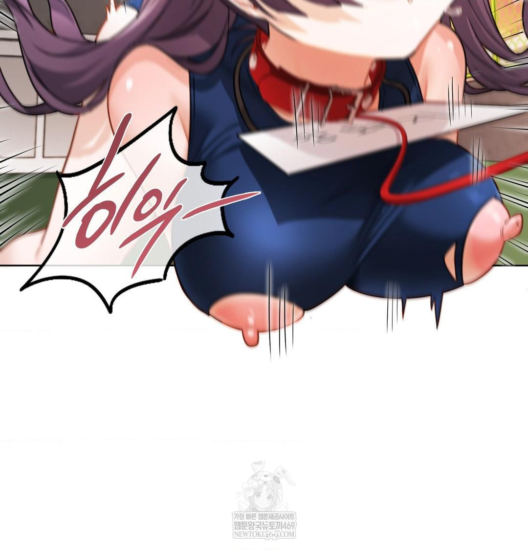 She Recommends a Harem Raw - Chapter 40 [photo 75] - MangaPorn