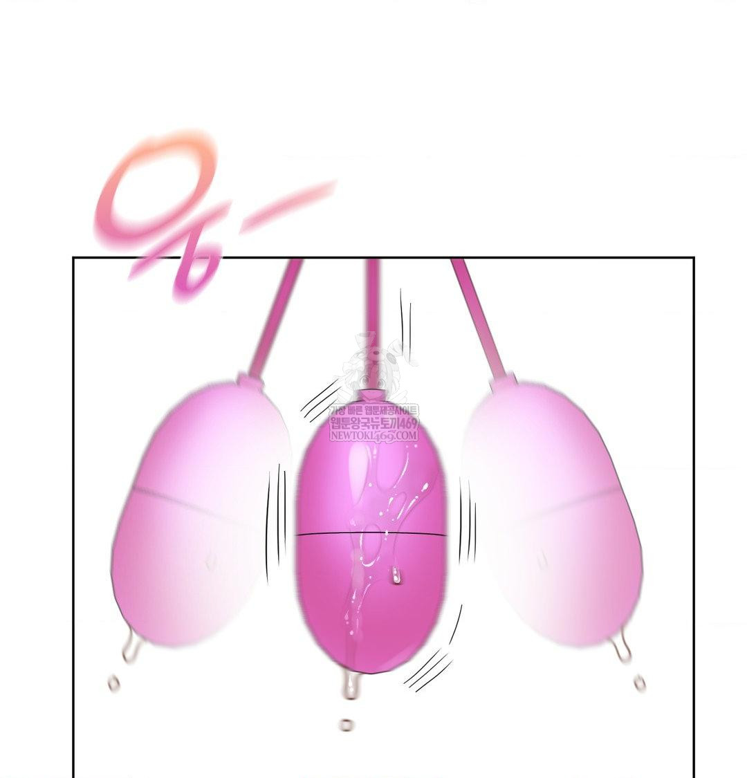 She Recommends a Harem Raw - Chapter 40 [photo 78] - MangaPorn