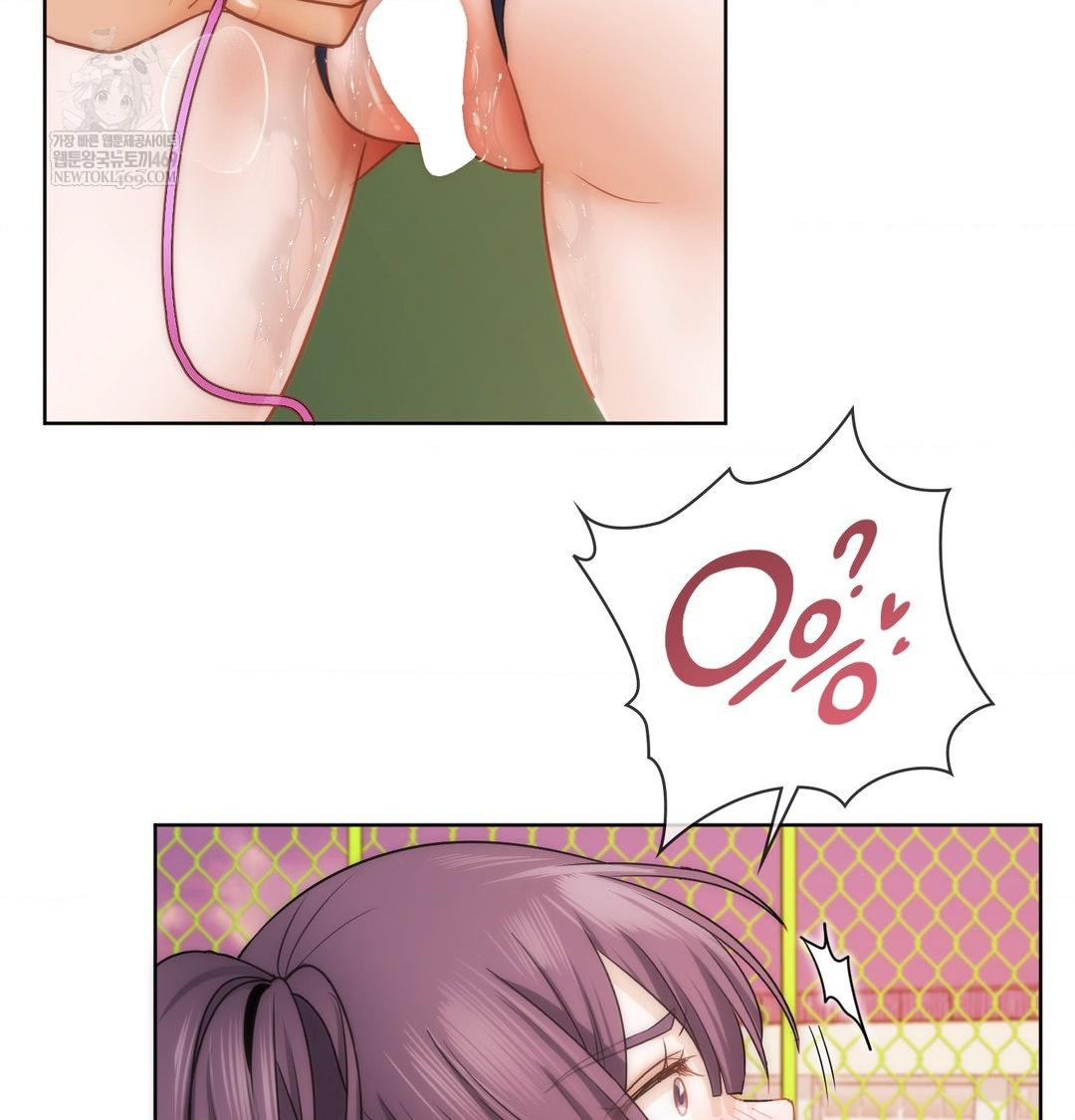 She Recommends a Harem Raw - Chapter 40 [photo 87] - MangaPorn