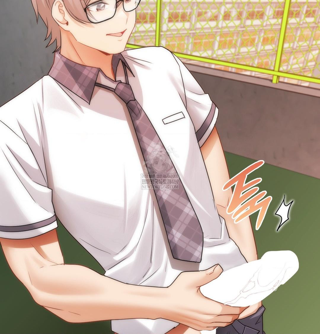 She Recommends a Harem Raw - Chapter 40 [photo 89] - MangaPorn