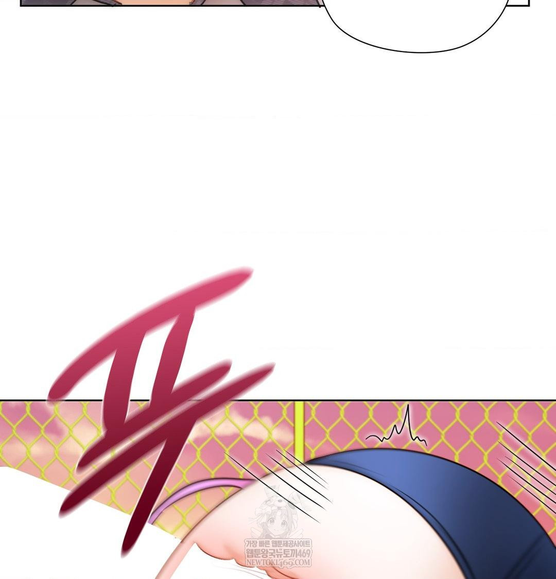 She Recommends a Harem Raw - Chapter 40 [photo 95] - MangaPorn