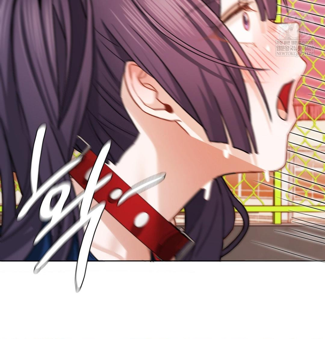 She Recommends a Harem Raw - Chapter 40 [photo 97] - MangaPorn