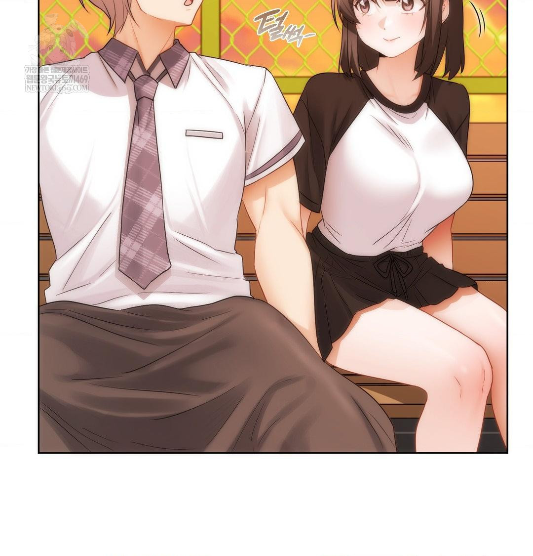 She Recommends a Harem Raw - Chapter 41 [photo 105] - MangaPorn