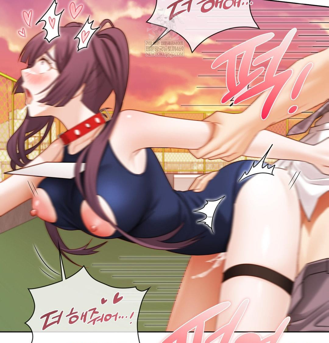 She Recommends a Harem Raw - Chapter 41 [photo 20] - MangaPorn