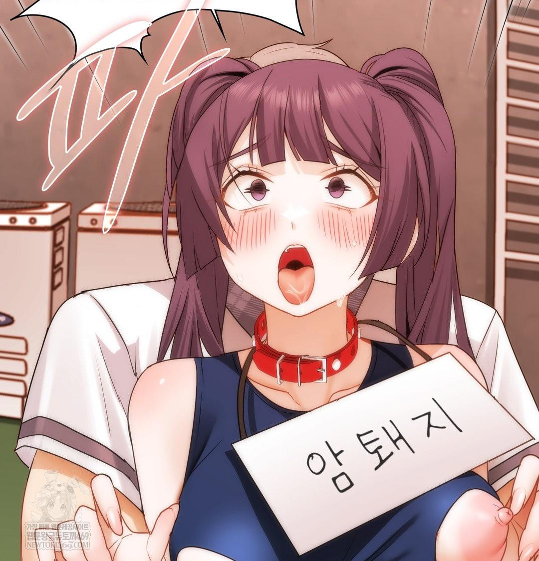 She Recommends a Harem Raw - Chapter 41 [photo 27] - MangaPorn