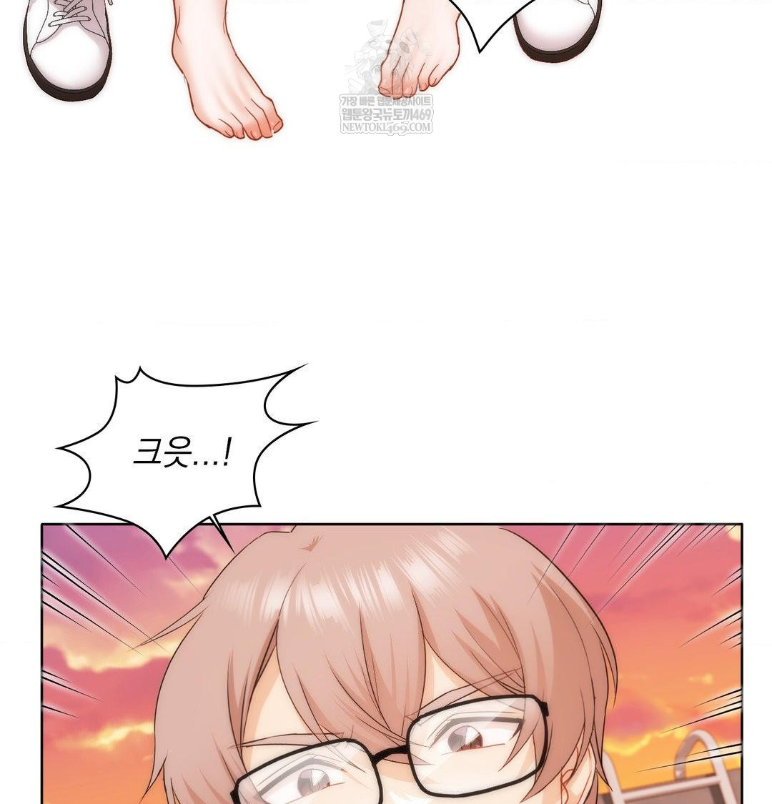 She Recommends a Harem Raw - Chapter 41 [photo 29] - MangaPorn