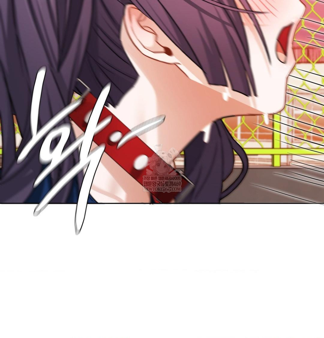 She Recommends a Harem Raw - Chapter 41 [photo 3] - MangaPorn