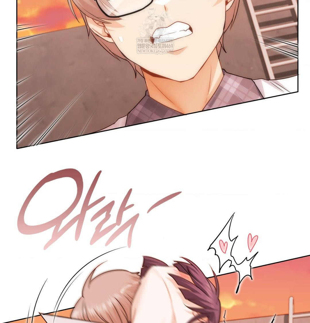 She Recommends a Harem Raw - Chapter 41 [photo 30] - MangaPorn