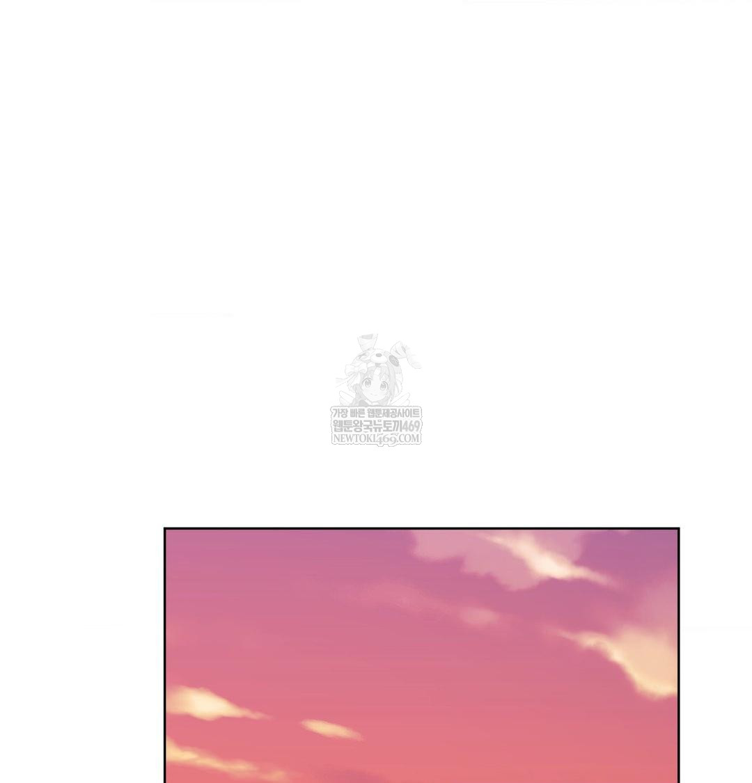 She Recommends a Harem Raw - Chapter 41 [photo 43] - MangaPorn