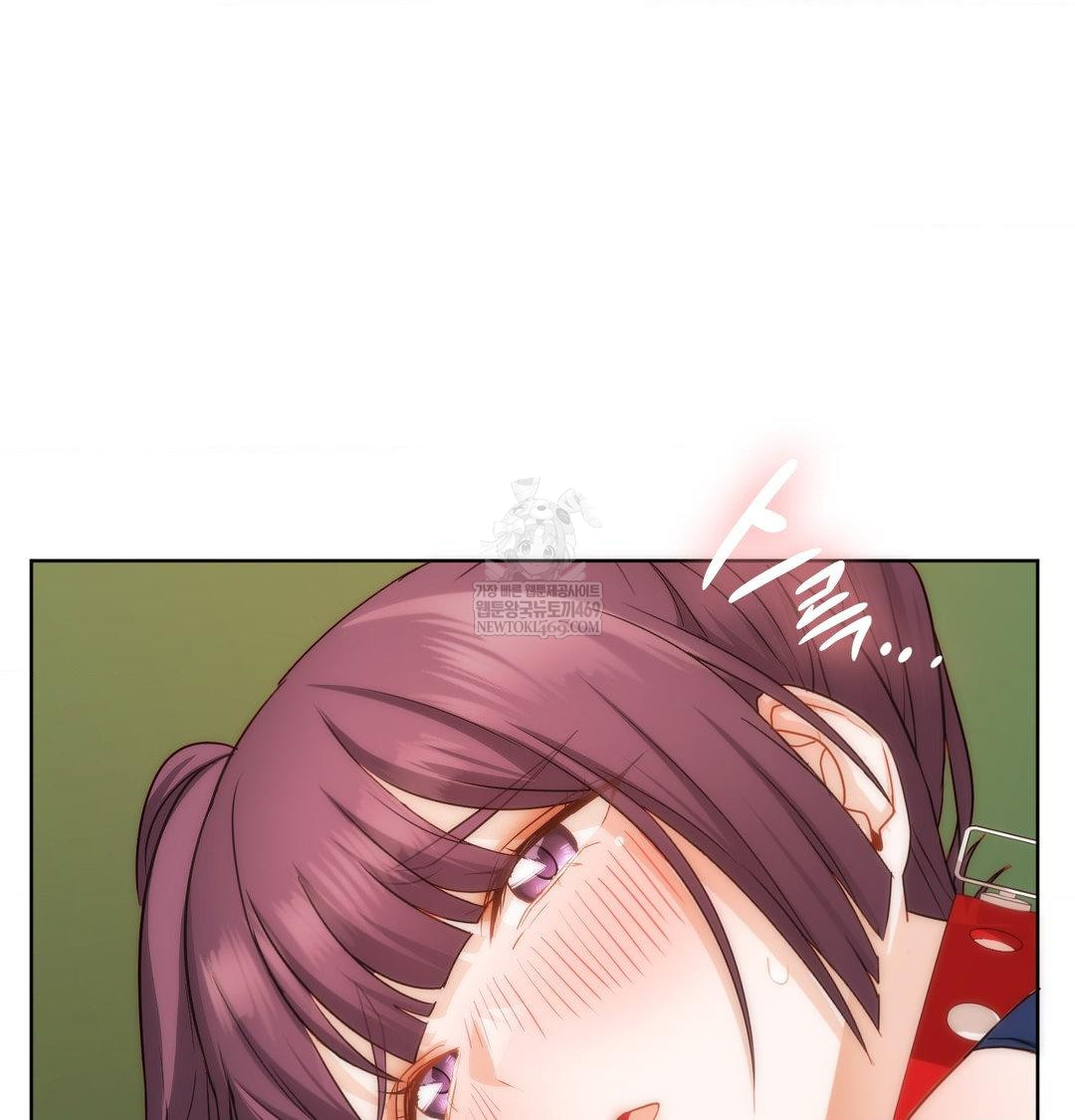 She Recommends a Harem Raw - Chapter 41 [photo 45] - MangaPorn