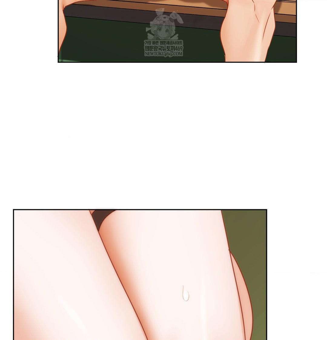 She Recommends a Harem Raw - Chapter 41 [photo 48] - MangaPorn